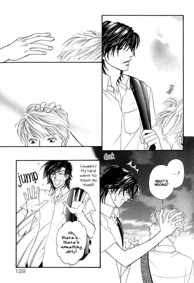 Page 7 Chapter 4 Violence na Kimi ga Suki
