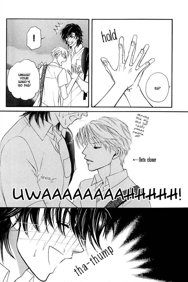 Page 8 Chapter 4 Violence na Kimi ga Suki
