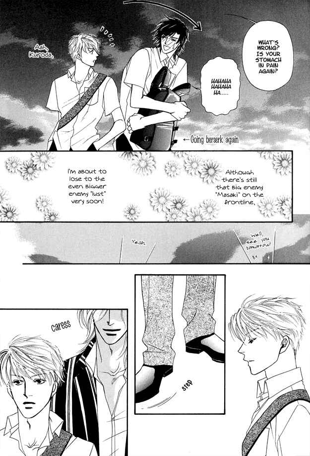 Page 9 Chapter 4 Violence na Kimi ga Suki