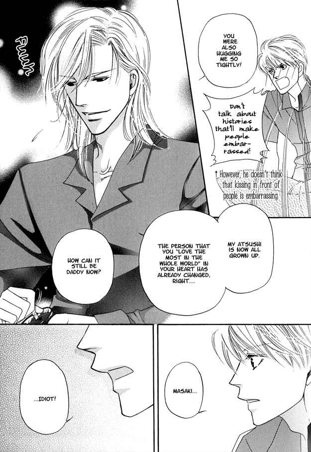 Page 5 Chapter 4.5 Violence na Kimi ga Suki