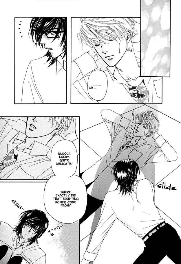 Page 11 Chapter 2 Violence na Kimi ga Suki