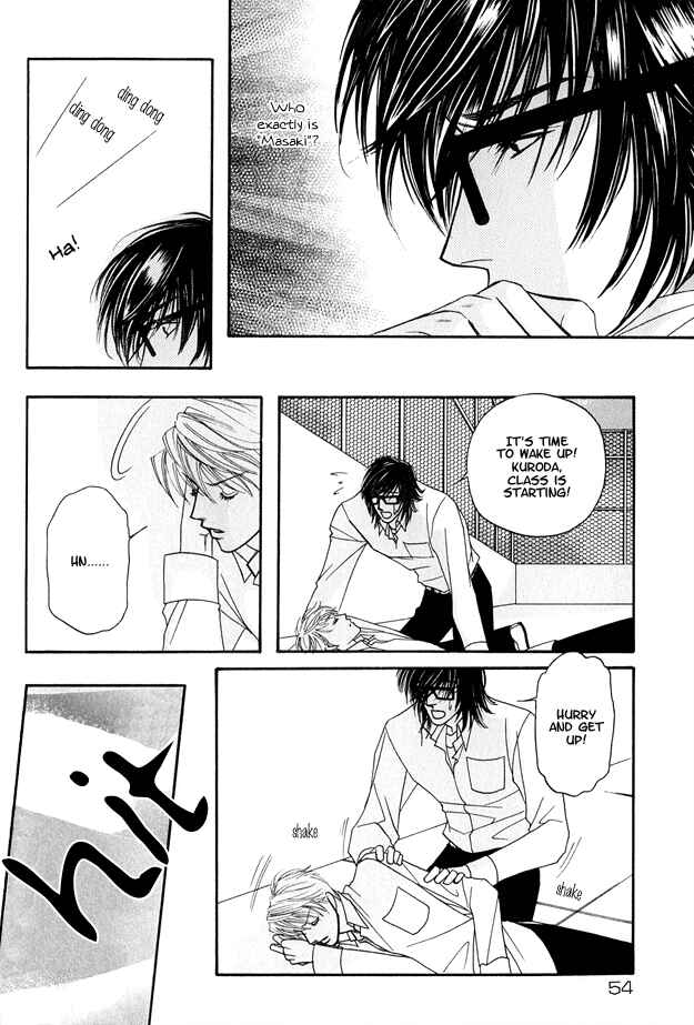 Page 14 Chapter 2 Violence na Kimi ga Suki