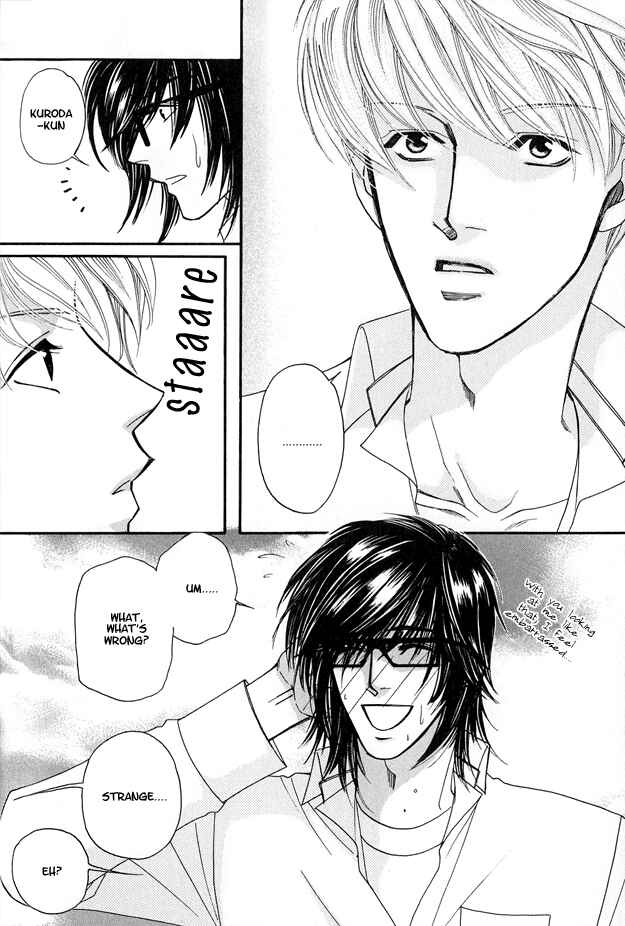 Page 16 Chapter 2 Violence na Kimi ga Suki