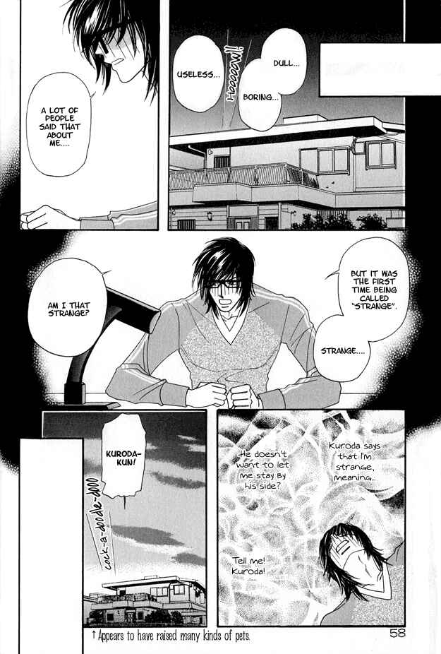Page 18 Chapter 2 Violence na Kimi ga Suki