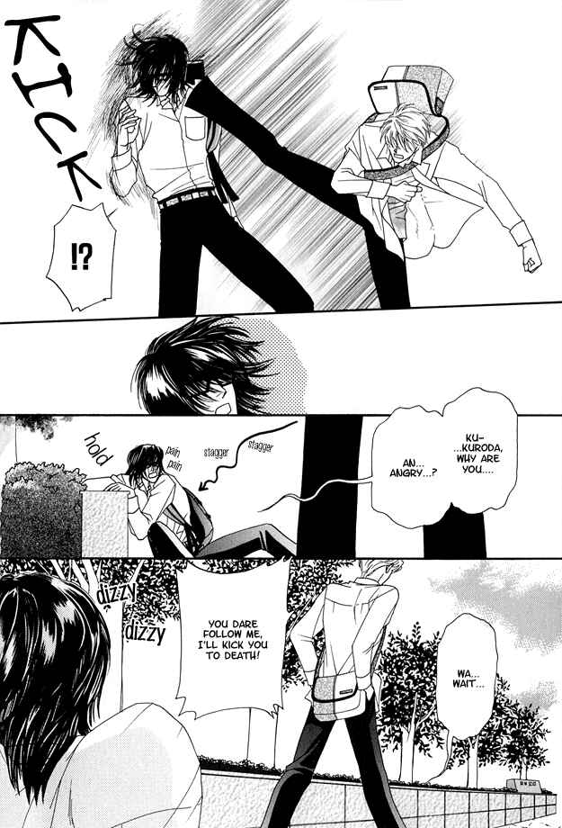 Page 24 Chapter 2 Violence na Kimi ga Suki