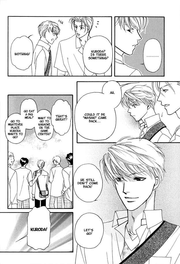 Page 26 Chapter 2 Violence na Kimi ga Suki