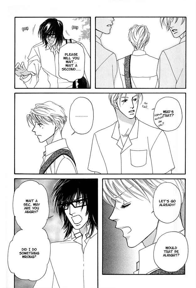 Page 27 Chapter 2 Violence na Kimi ga Suki