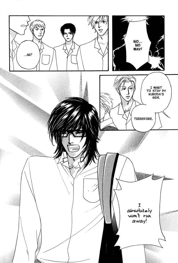 Page 30 Chapter 2 Violence na Kimi ga Suki