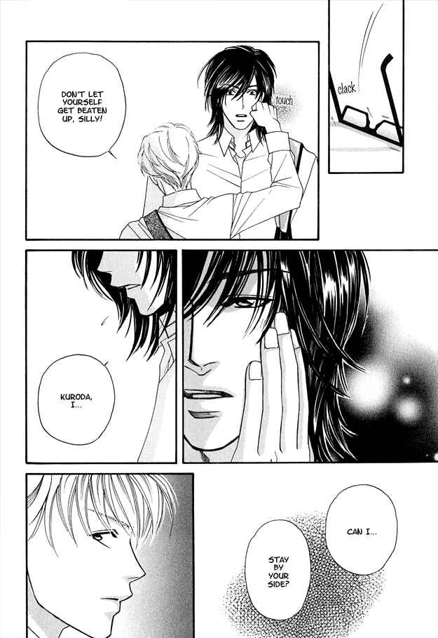 Page 34 Chapter 2 Violence na Kimi ga Suki