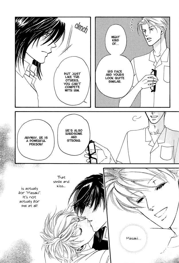 Page 37 Chapter 2 Violence na Kimi ga Suki