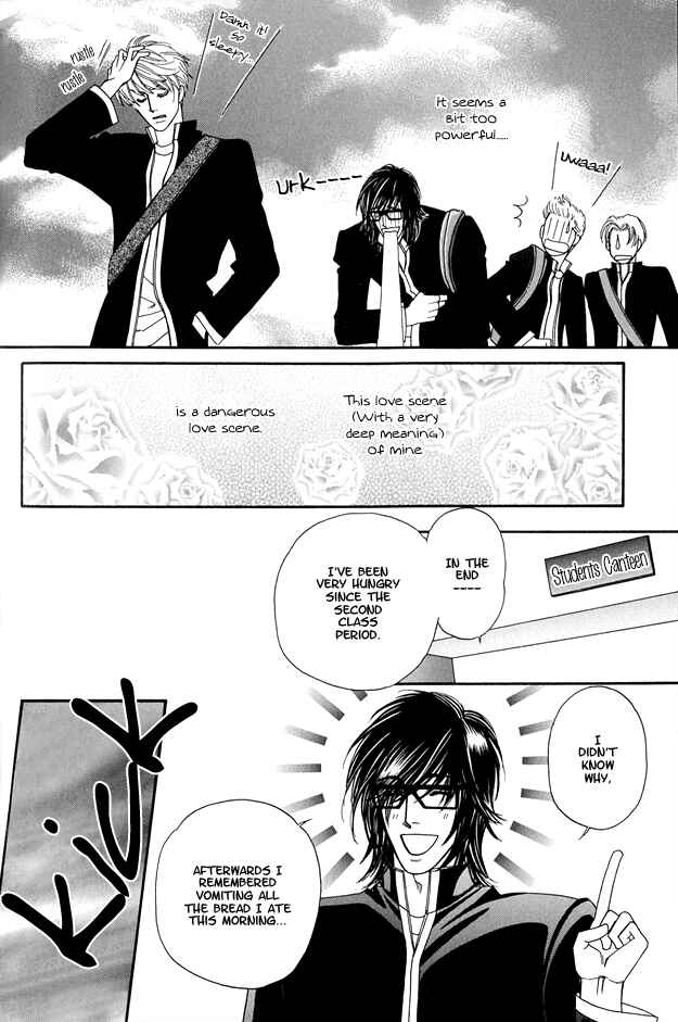 Page 4 Chapter 2 Violence na Kimi ga Suki