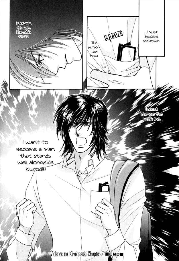 Page 40 Chapter 2 Violence na Kimi ga Suki