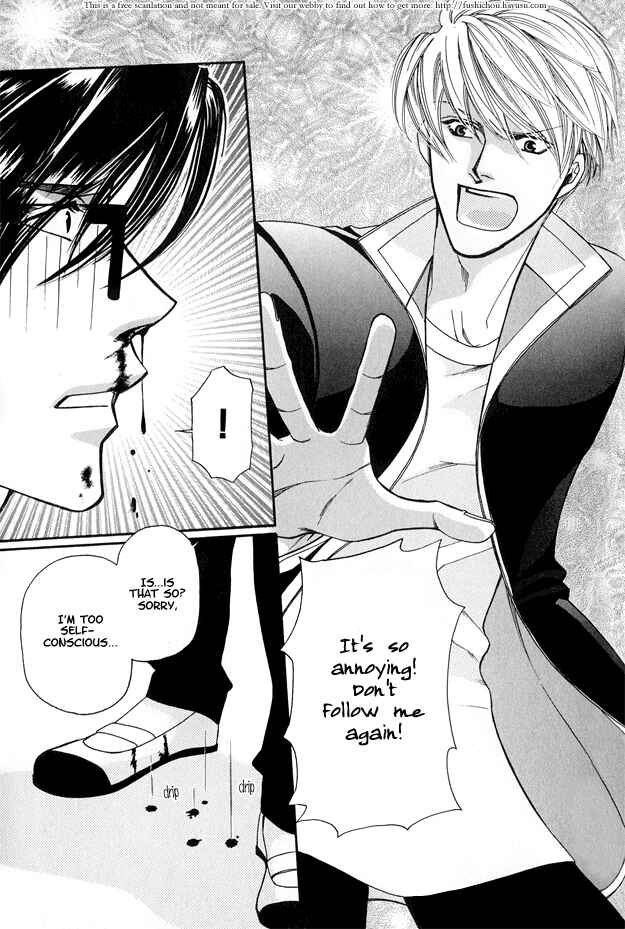 Page 7 Chapter 2 Violence na Kimi ga Suki