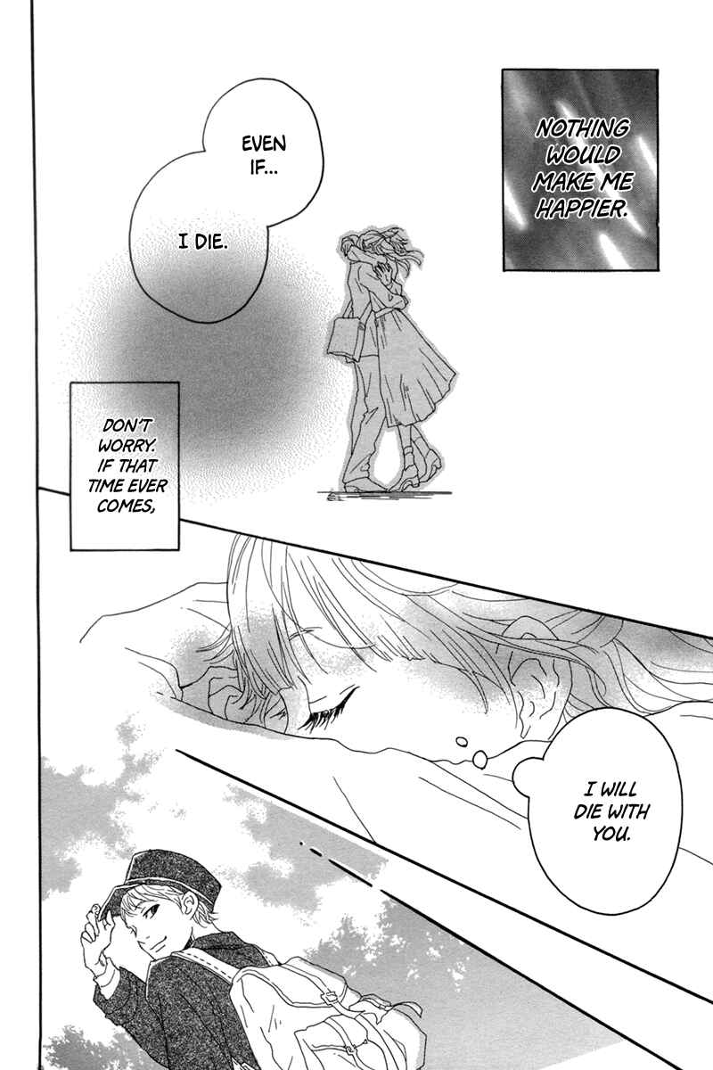 Page 27 Chapter Unknown_a4b8 Hymn of Love