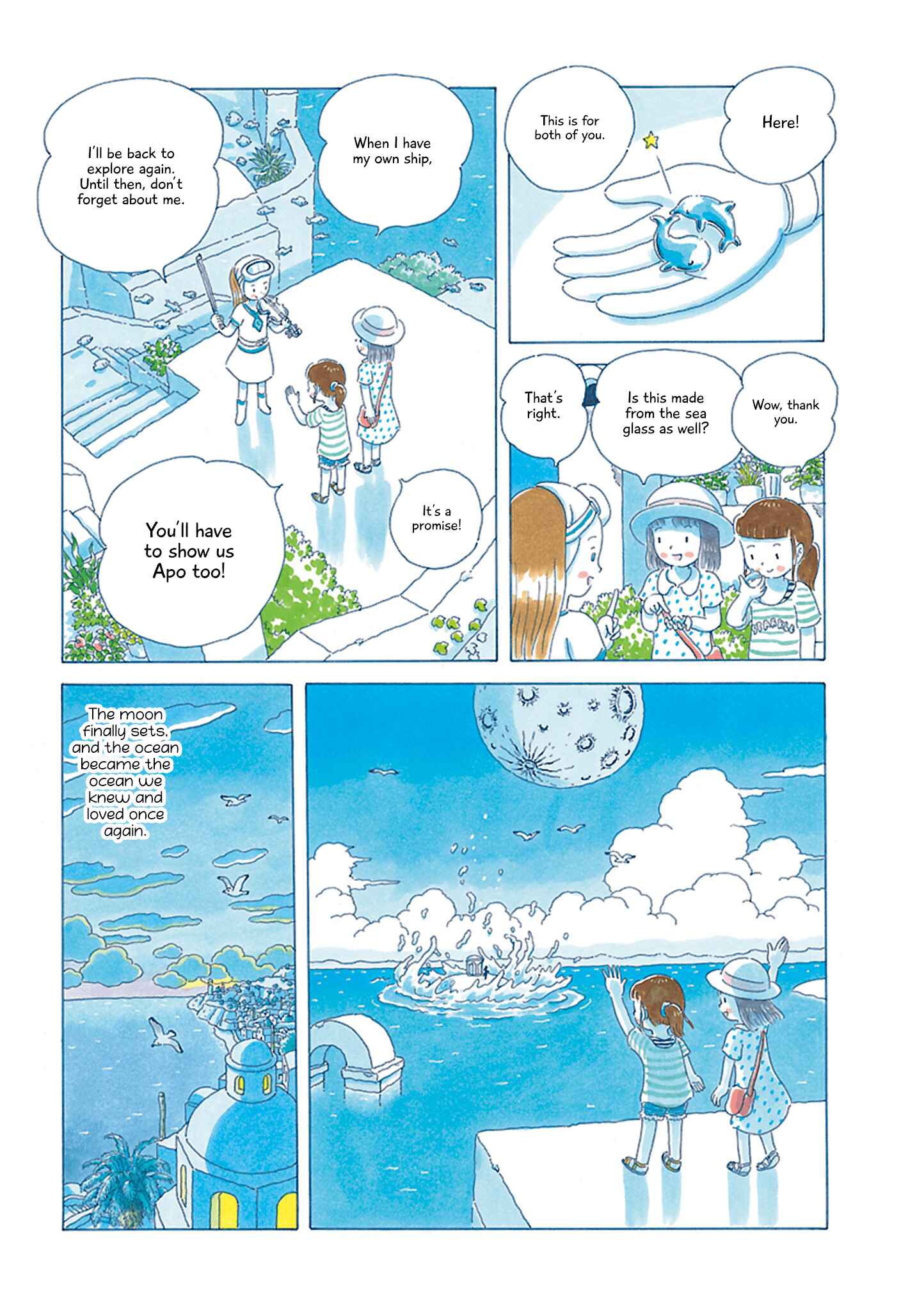 Page 14 Chapter 6 Soda Water of August