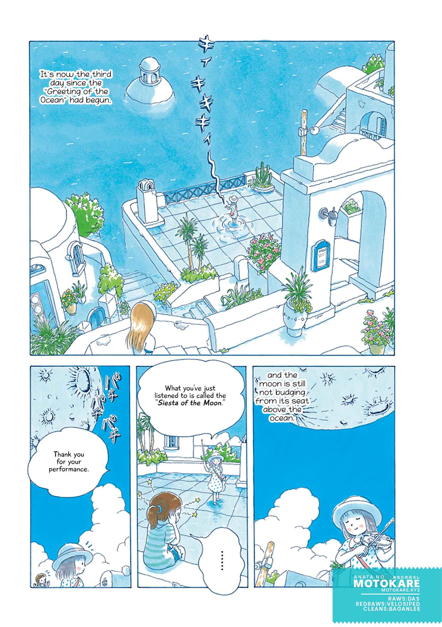 Page 2 Chapter 6 Soda Water of August