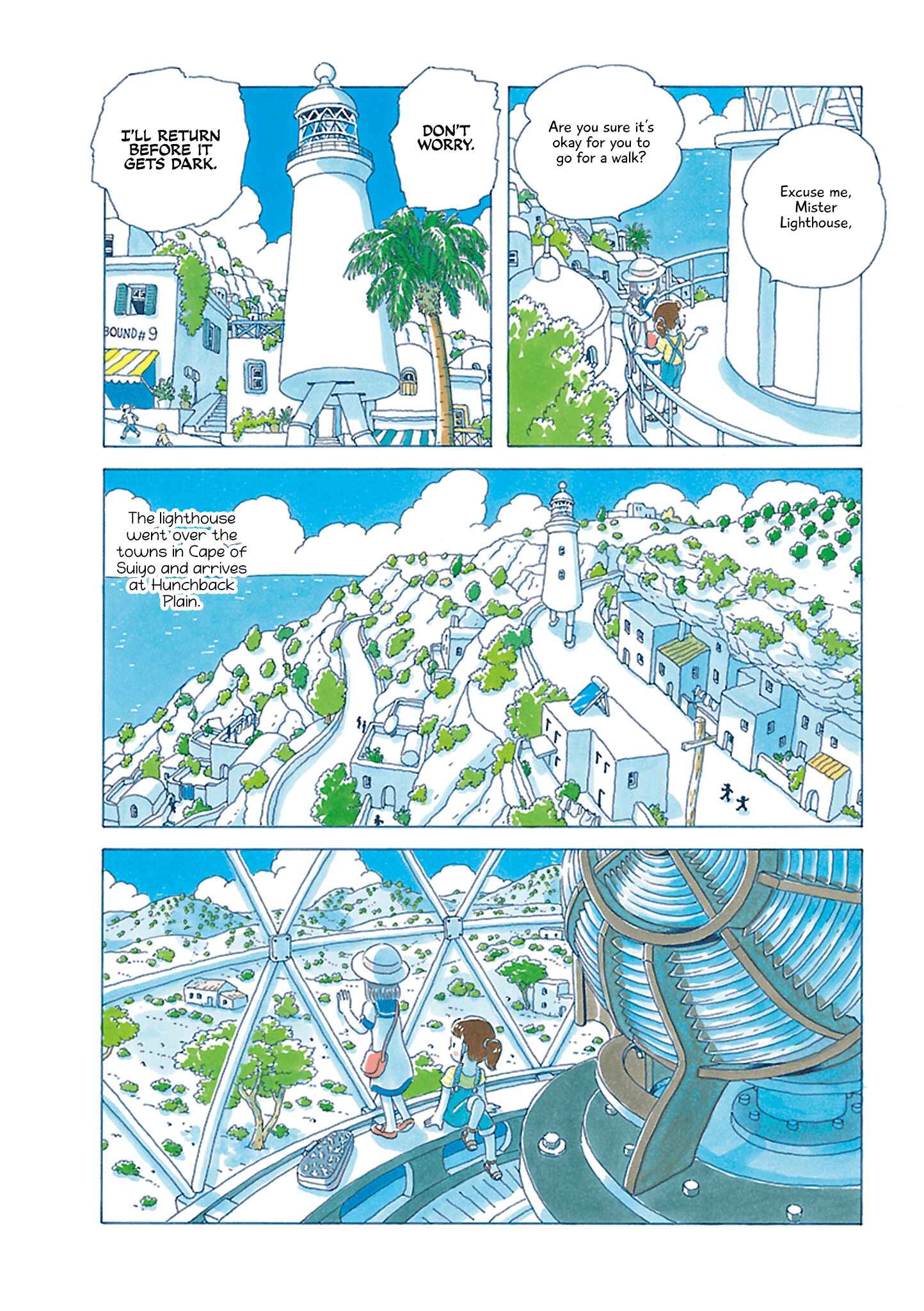 Page 5 Chapter 4 Soda Water of August
