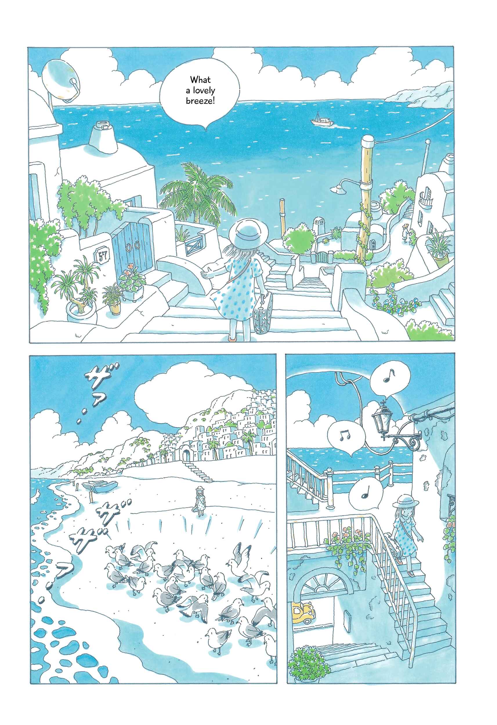 Page 6 Chapter 1 Soda Water of August