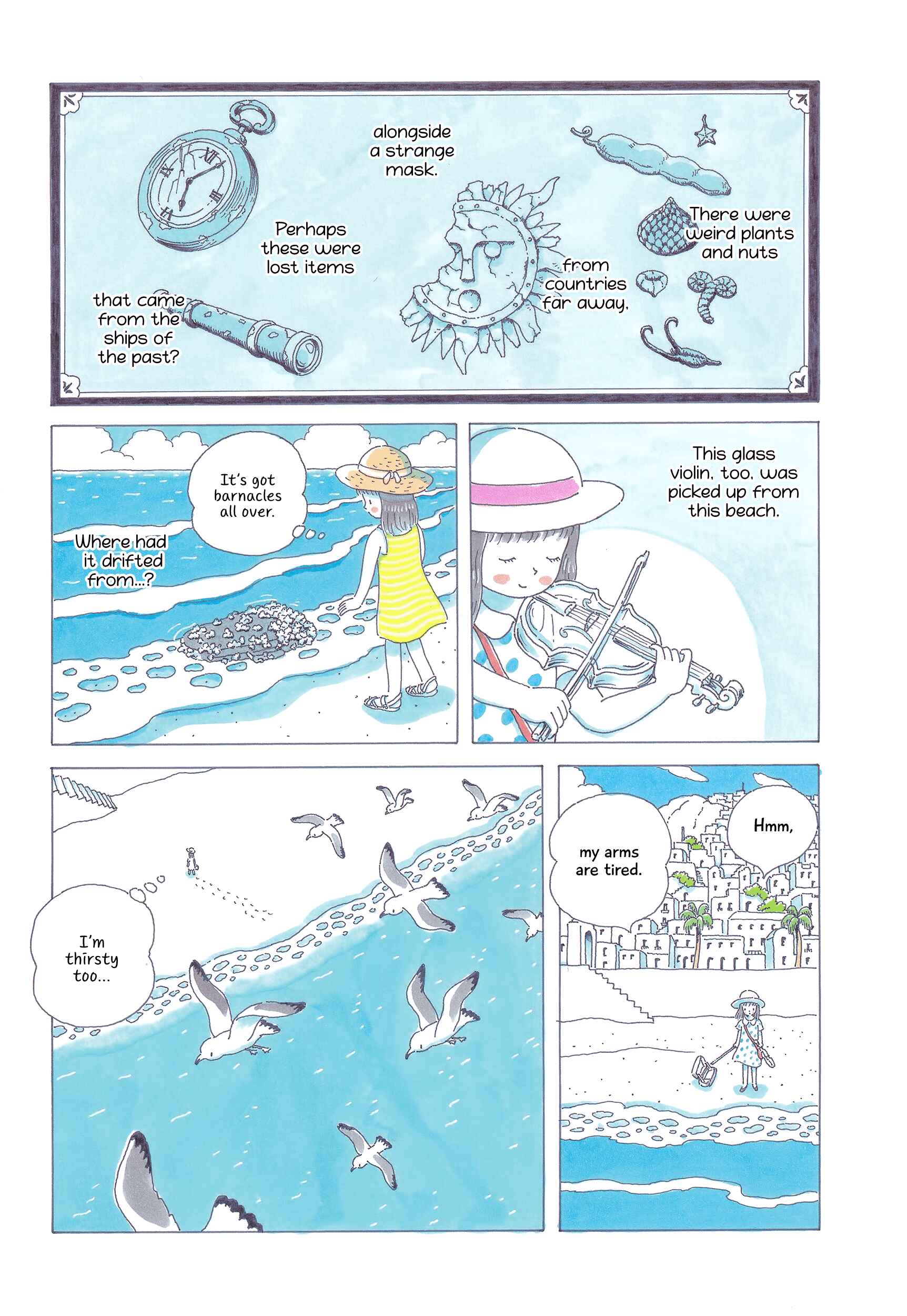 Page 8 Chapter 1 Soda Water of August