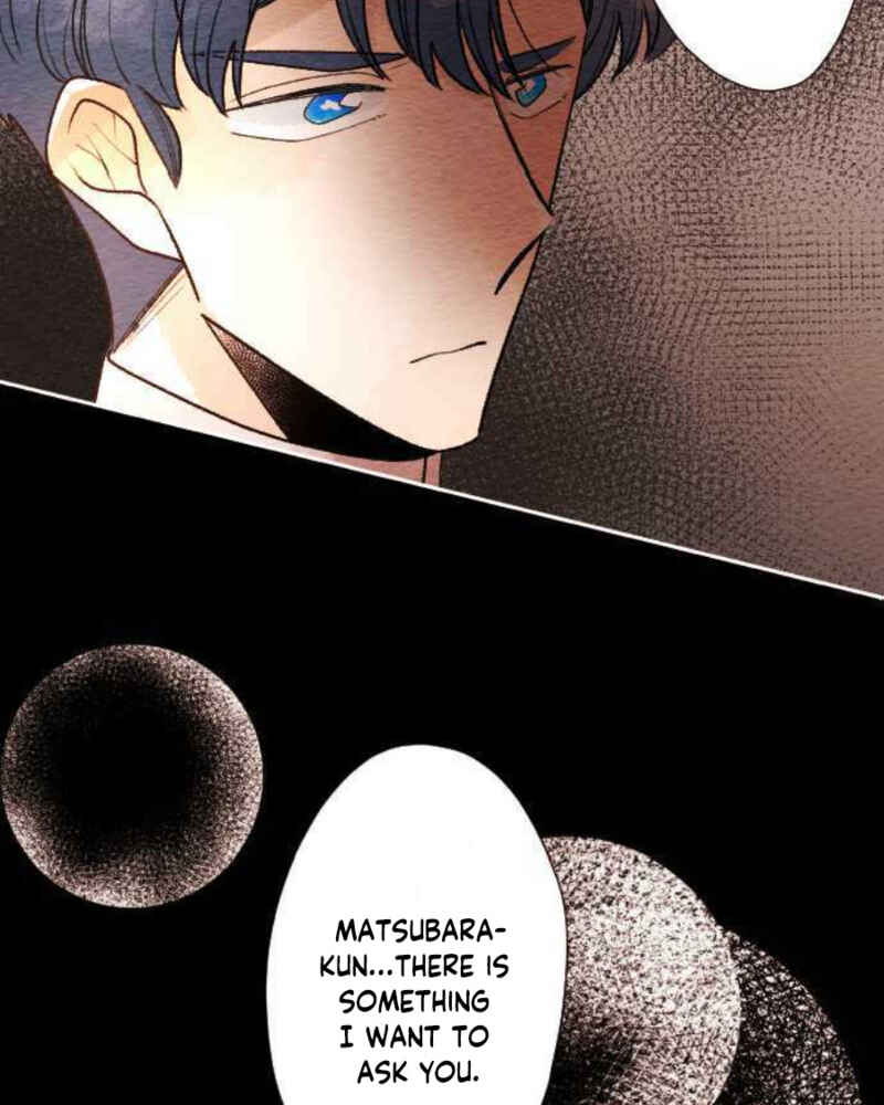 Page 17 Chapter 79 Koe Koi