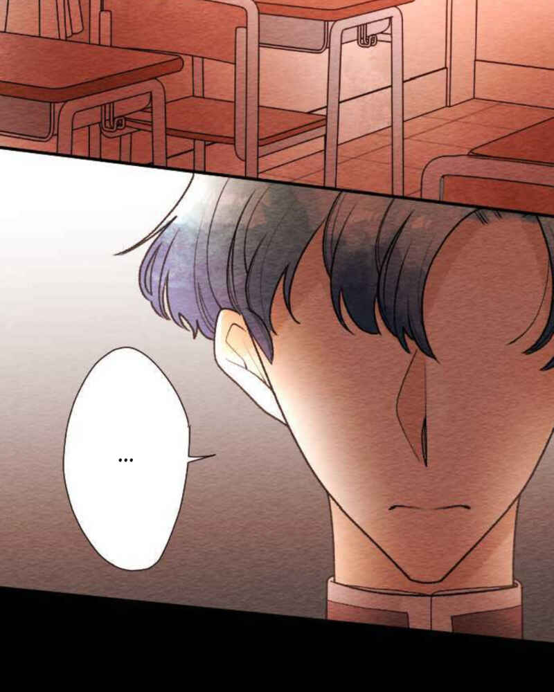 Page 22 Chapter 79 Koe Koi