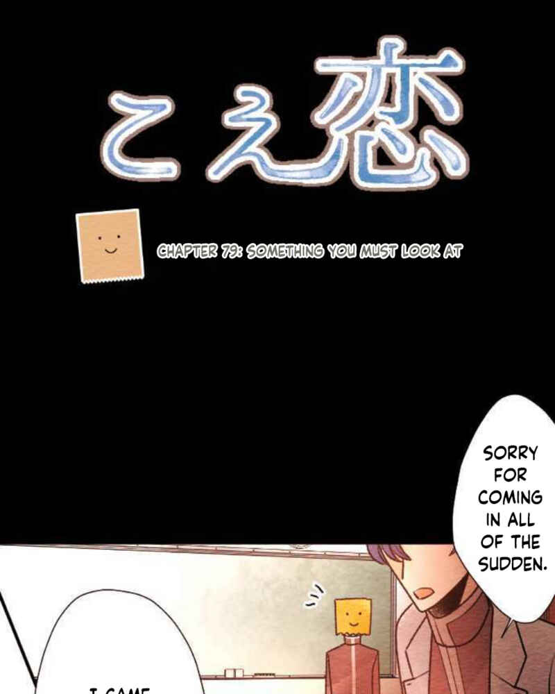 Page 5 Chapter 79 Koe Koi