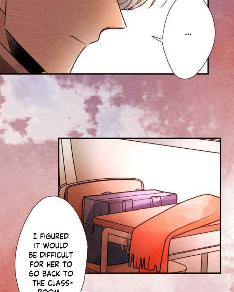 Page 9 Chapter 79 Koe Koi
