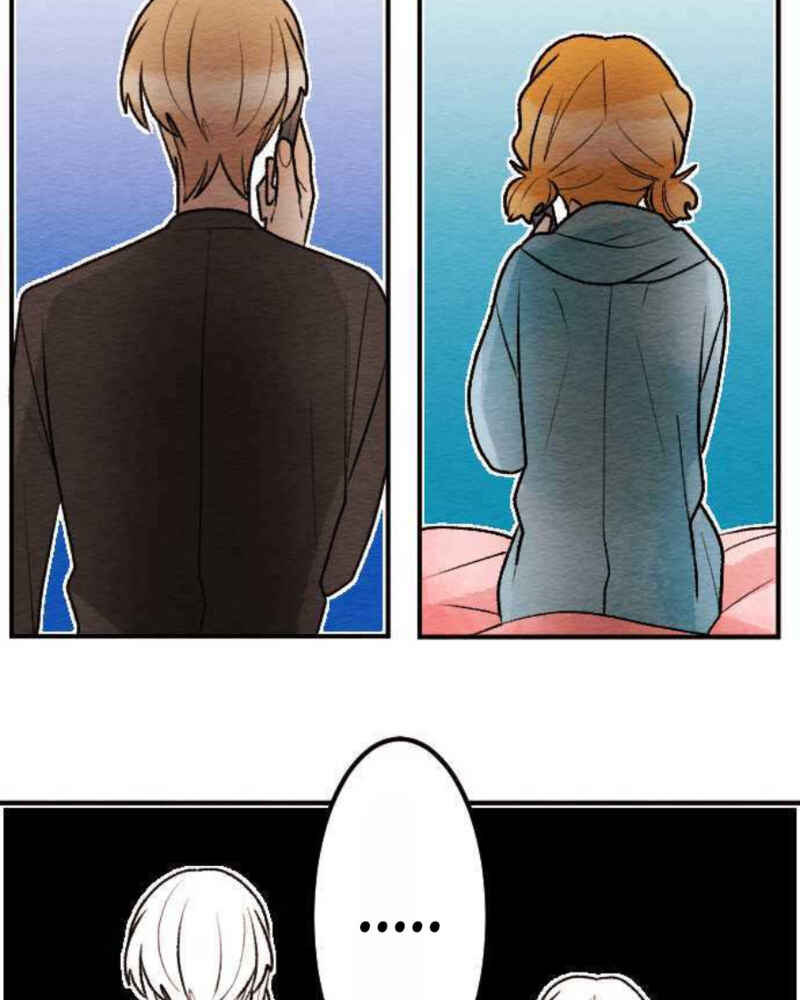 Page 28 Chapter 86 Koe Koi