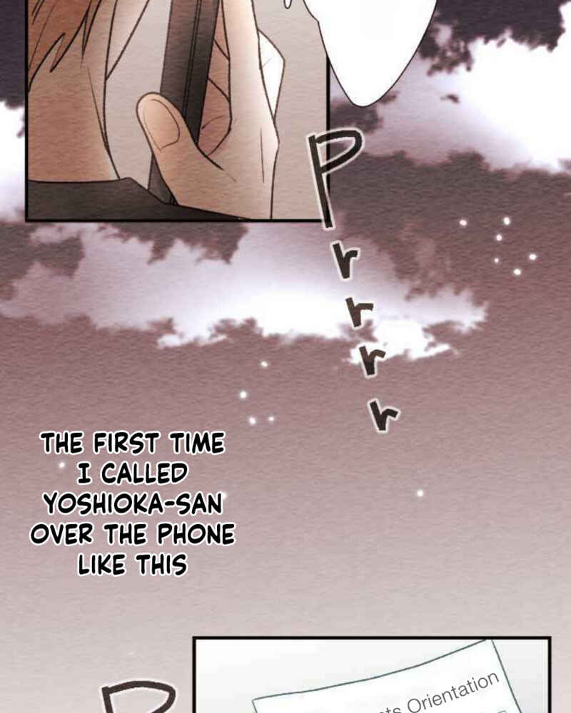 Page 3 Chapter 86 Koe Koi