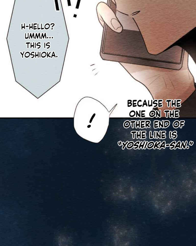 Page 7 Chapter 86 Koe Koi