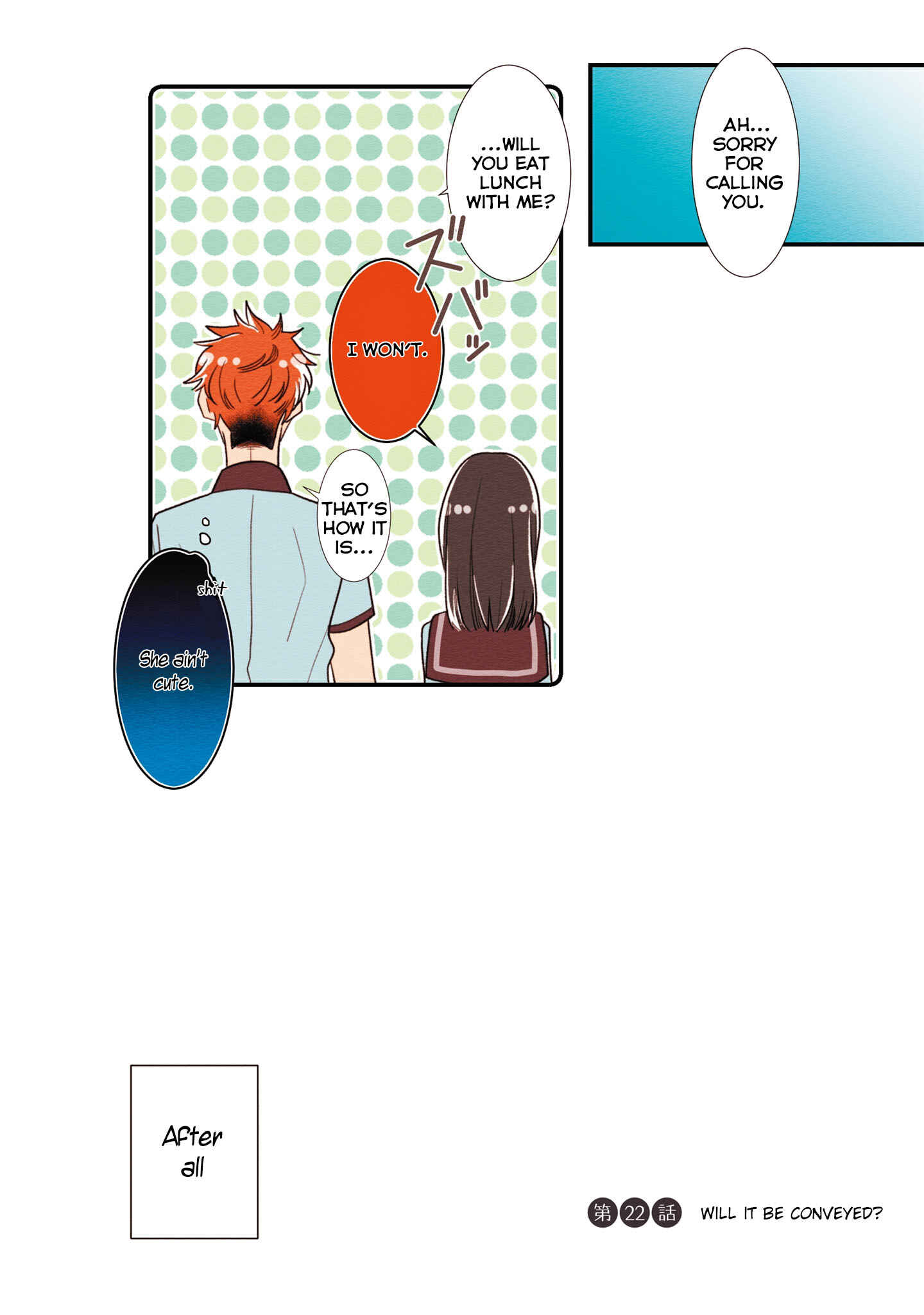 Page 1 Chapter 22 Koe Koi