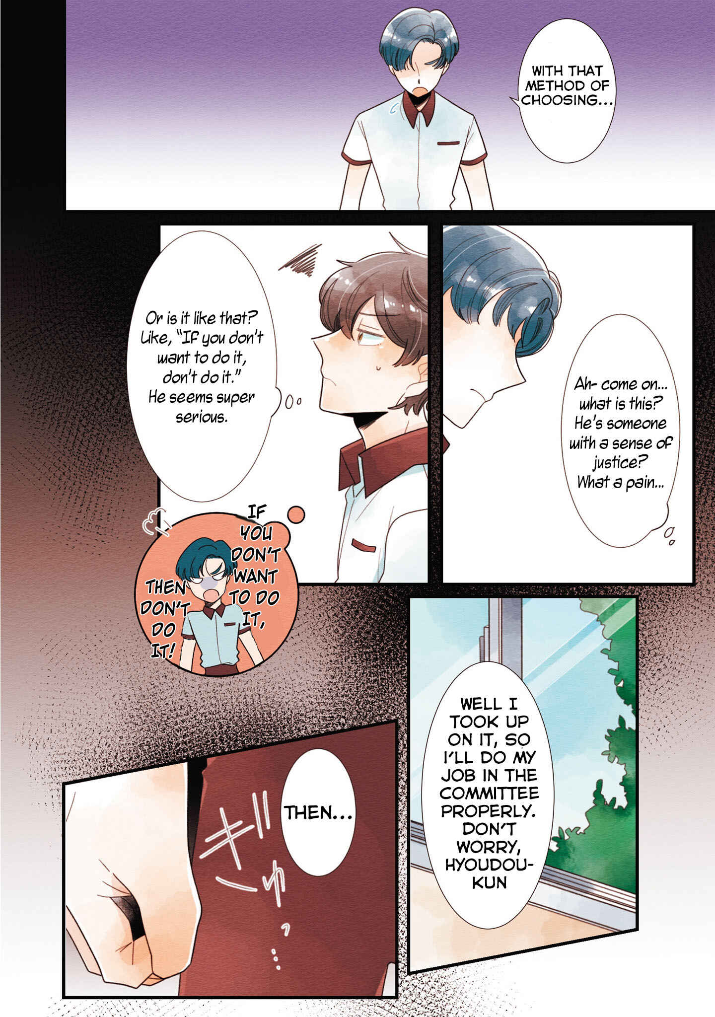Page 14 Chapter 22 Koe Koi