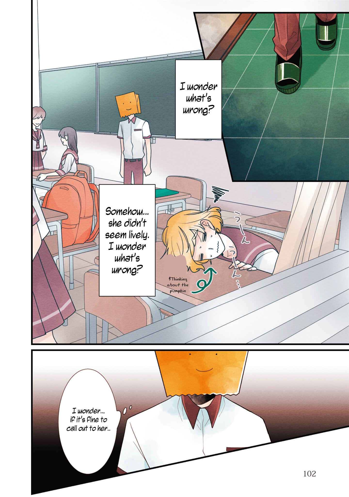 Page 3 Chapter 22 Koe Koi