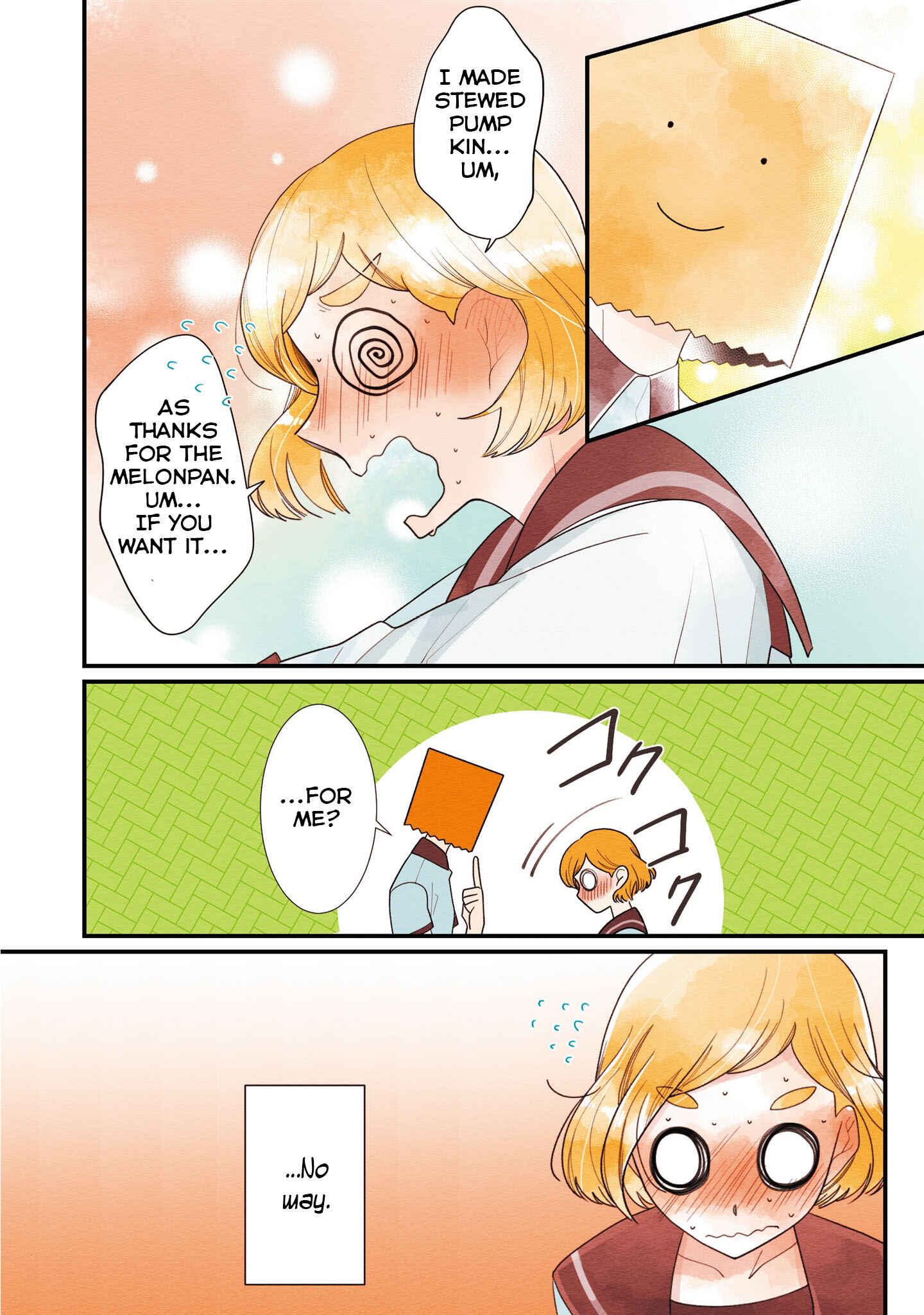 Page 6 Chapter 22 Koe Koi