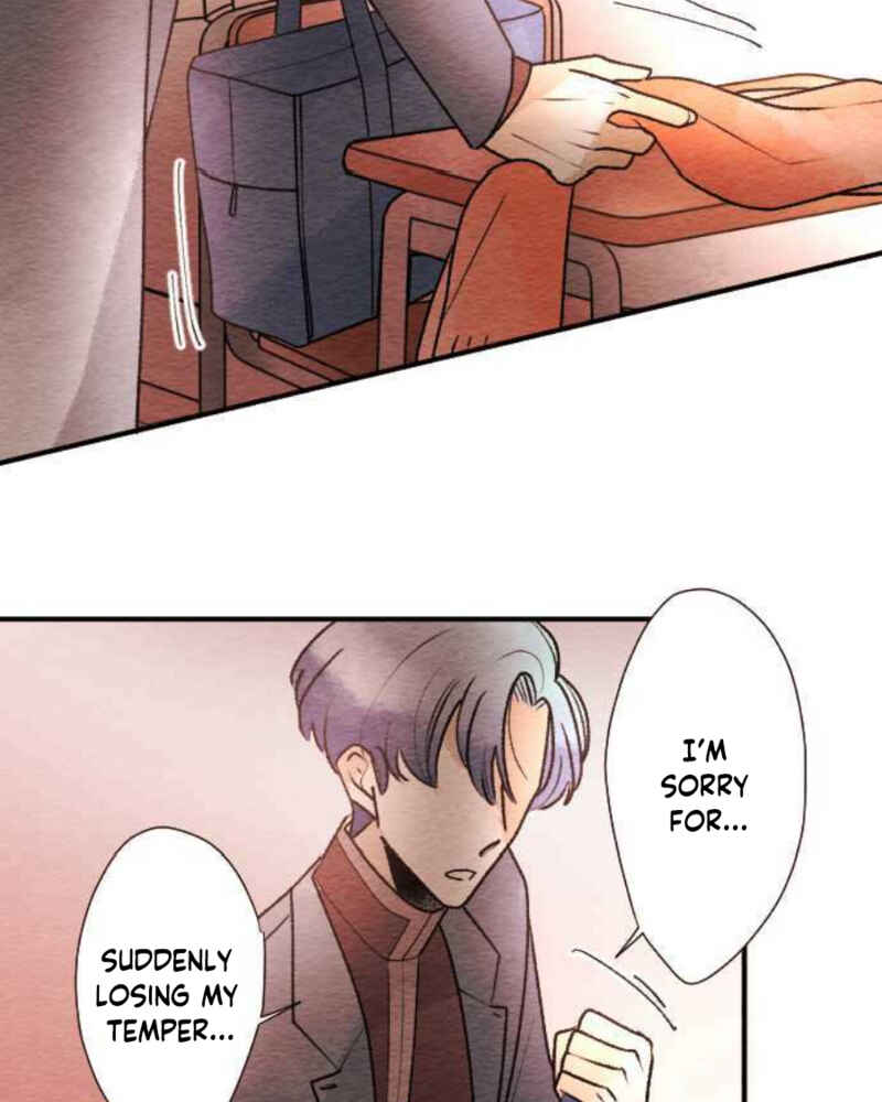 Page 17 Chapter 80 Koe Koi