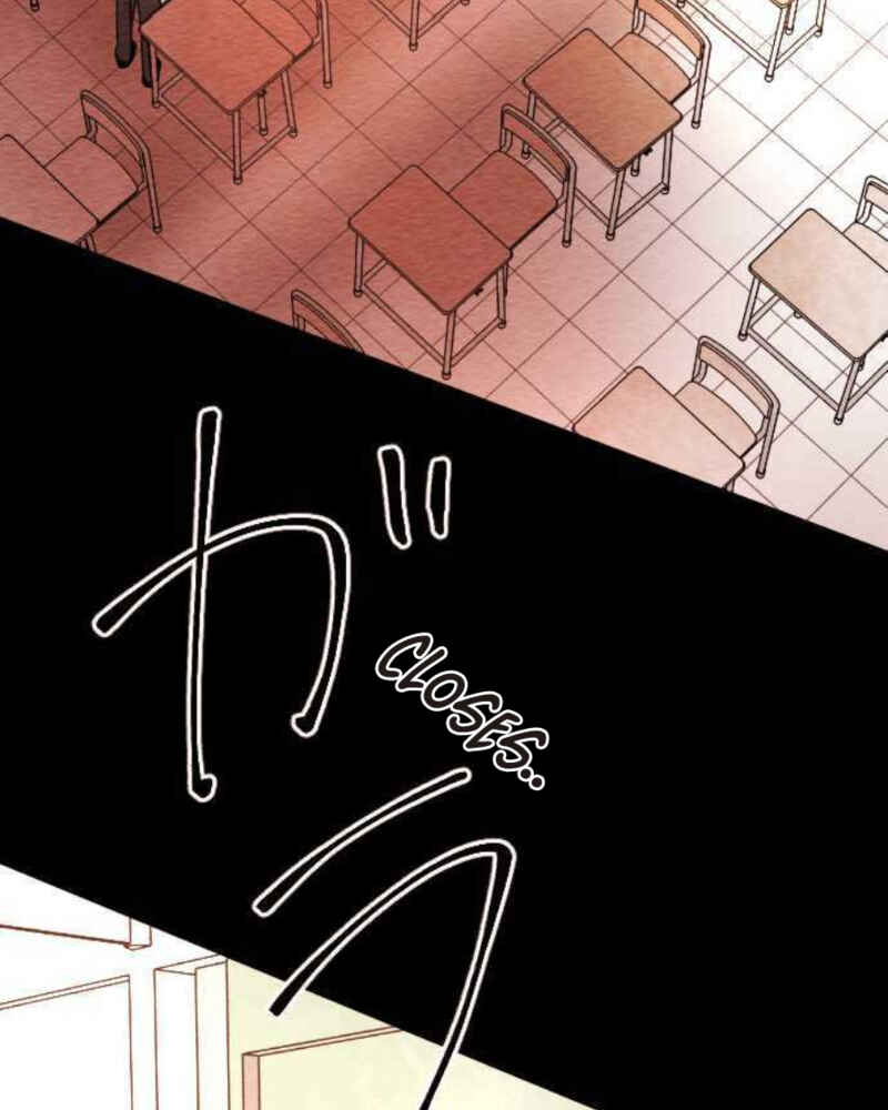Page 19 Chapter 80 Koe Koi