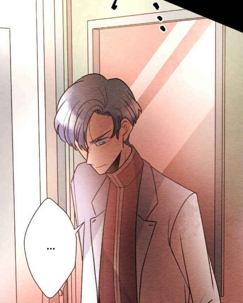 Page 20 Chapter 80 Koe Koi