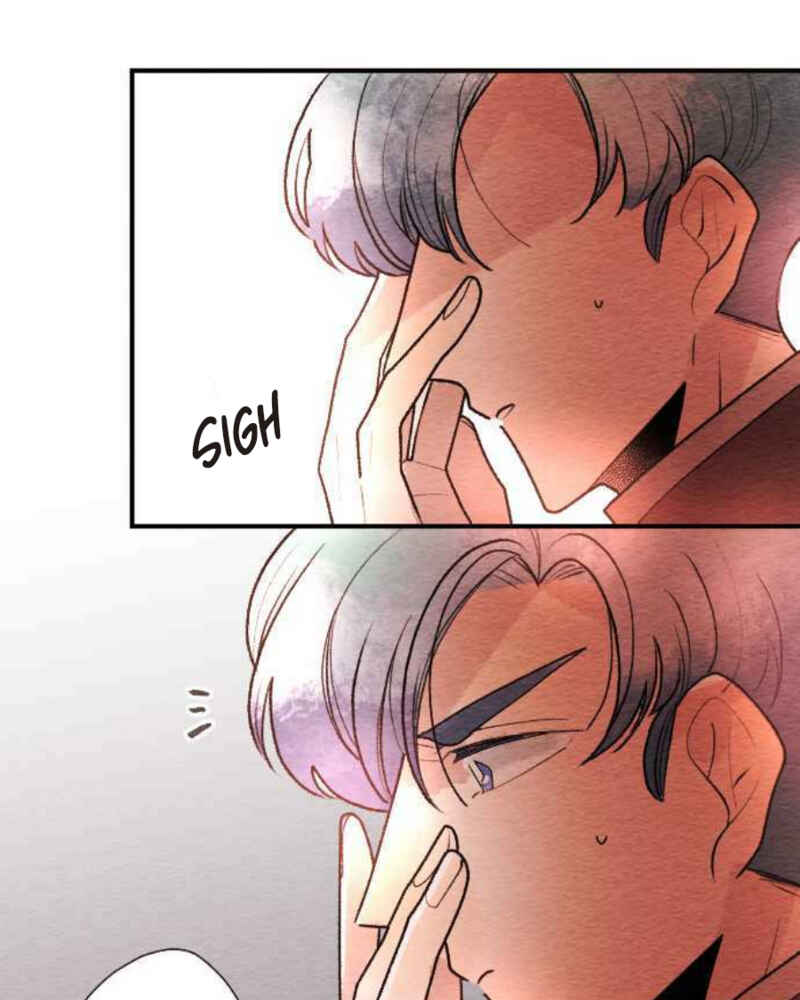 Page 22 Chapter 80 Koe Koi