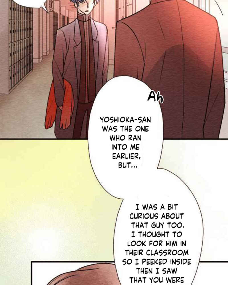 Page 25 Chapter 80 Koe Koi