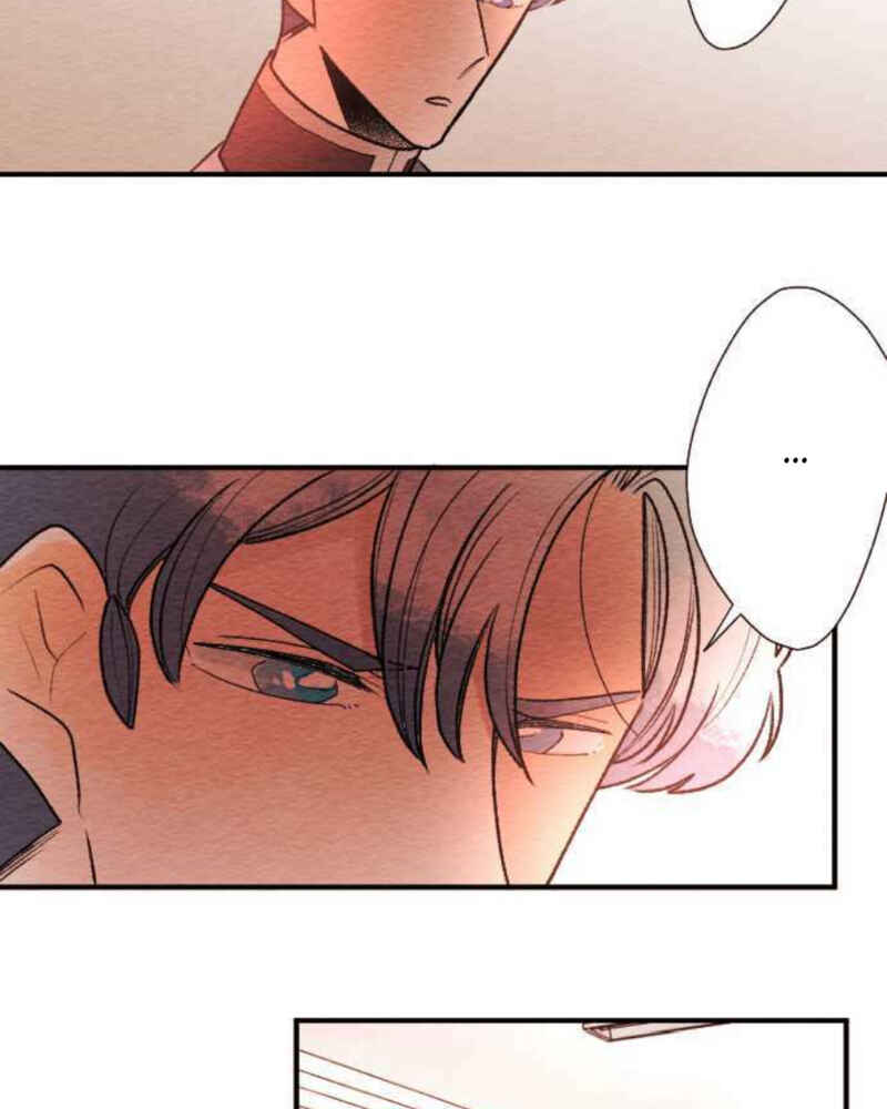 Page 28 Chapter 80 Koe Koi