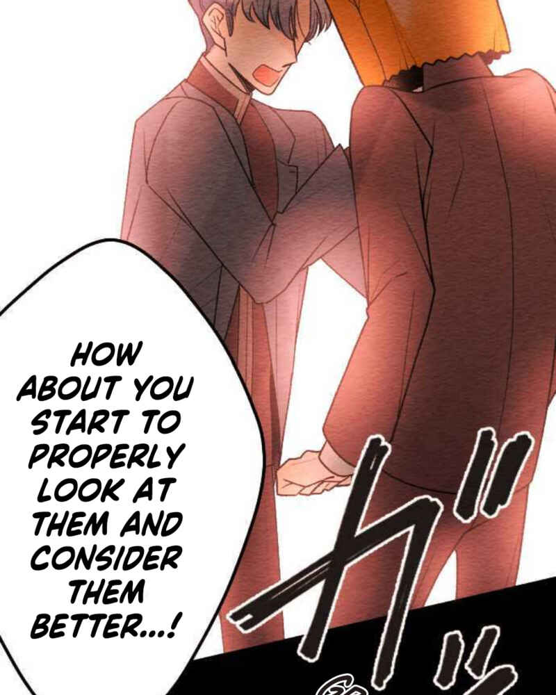 Page 3 Chapter 80 Koe Koi