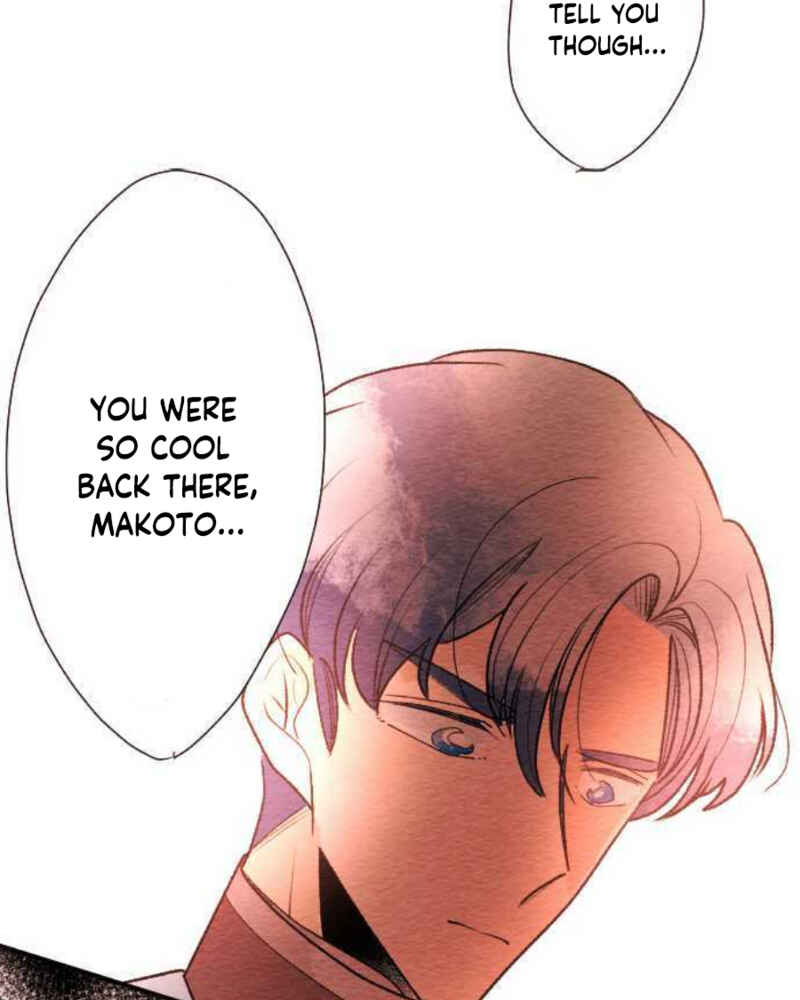 Page 30 Chapter 80 Koe Koi