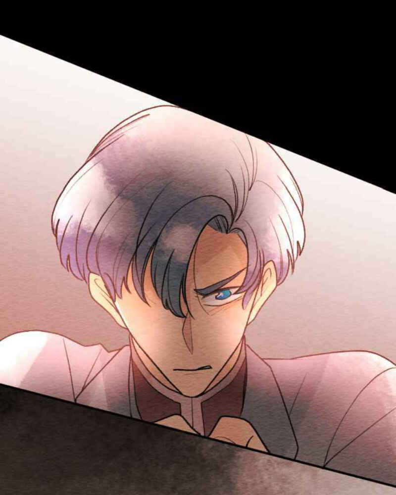 Page 5 Chapter 80 Koe Koi