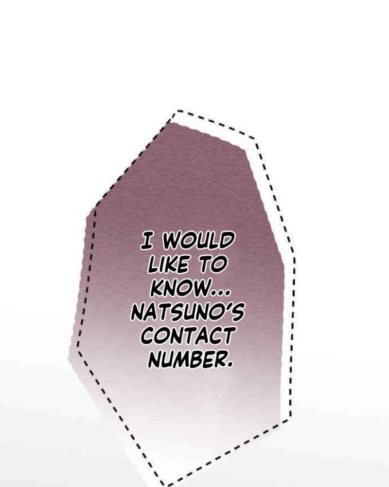 Page 58 Chapter 80 Koe Koi