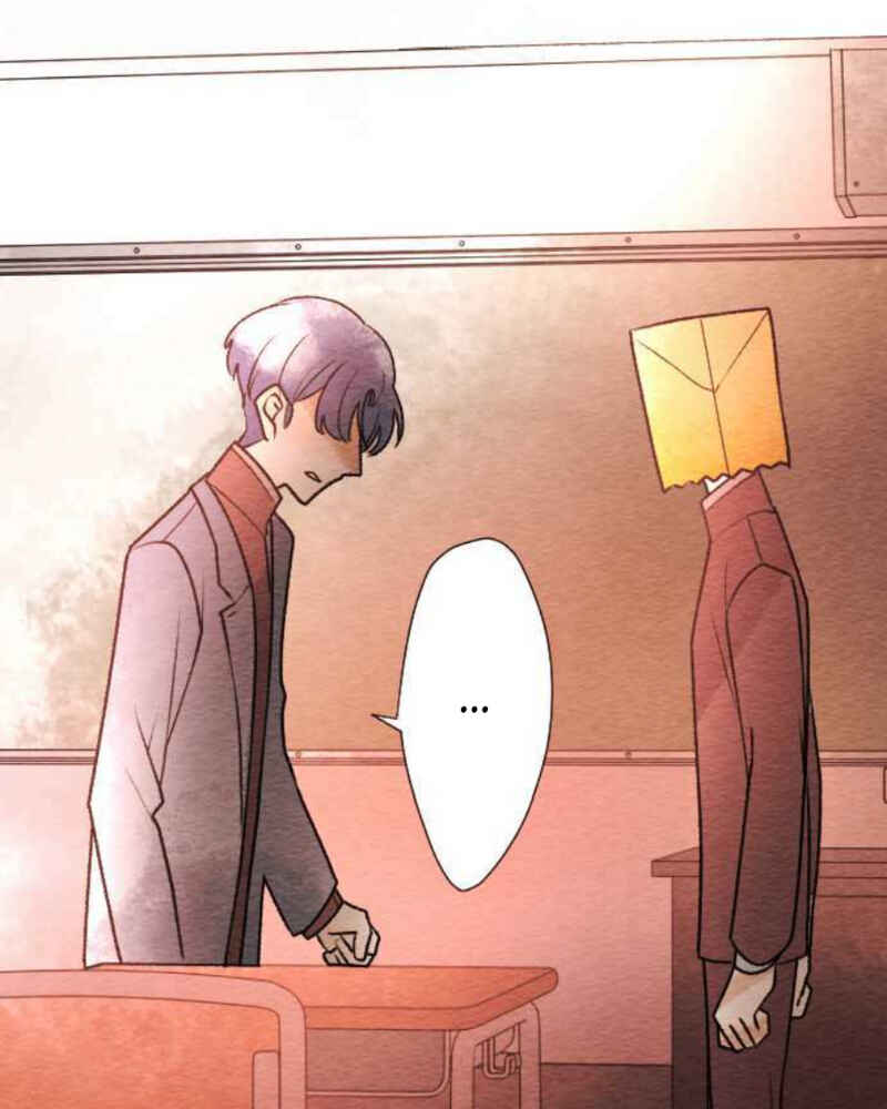 Page 9 Chapter 80 Koe Koi