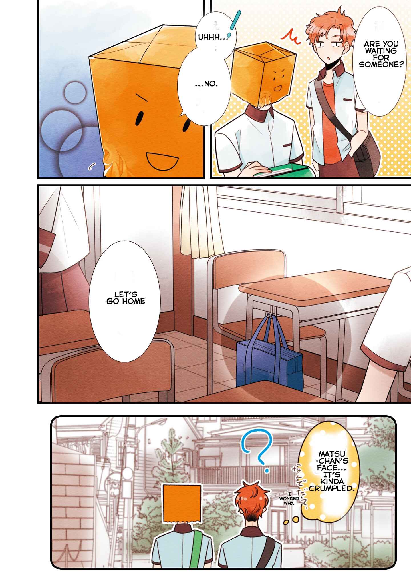 Page 12 Chapter 17 Koe Koi