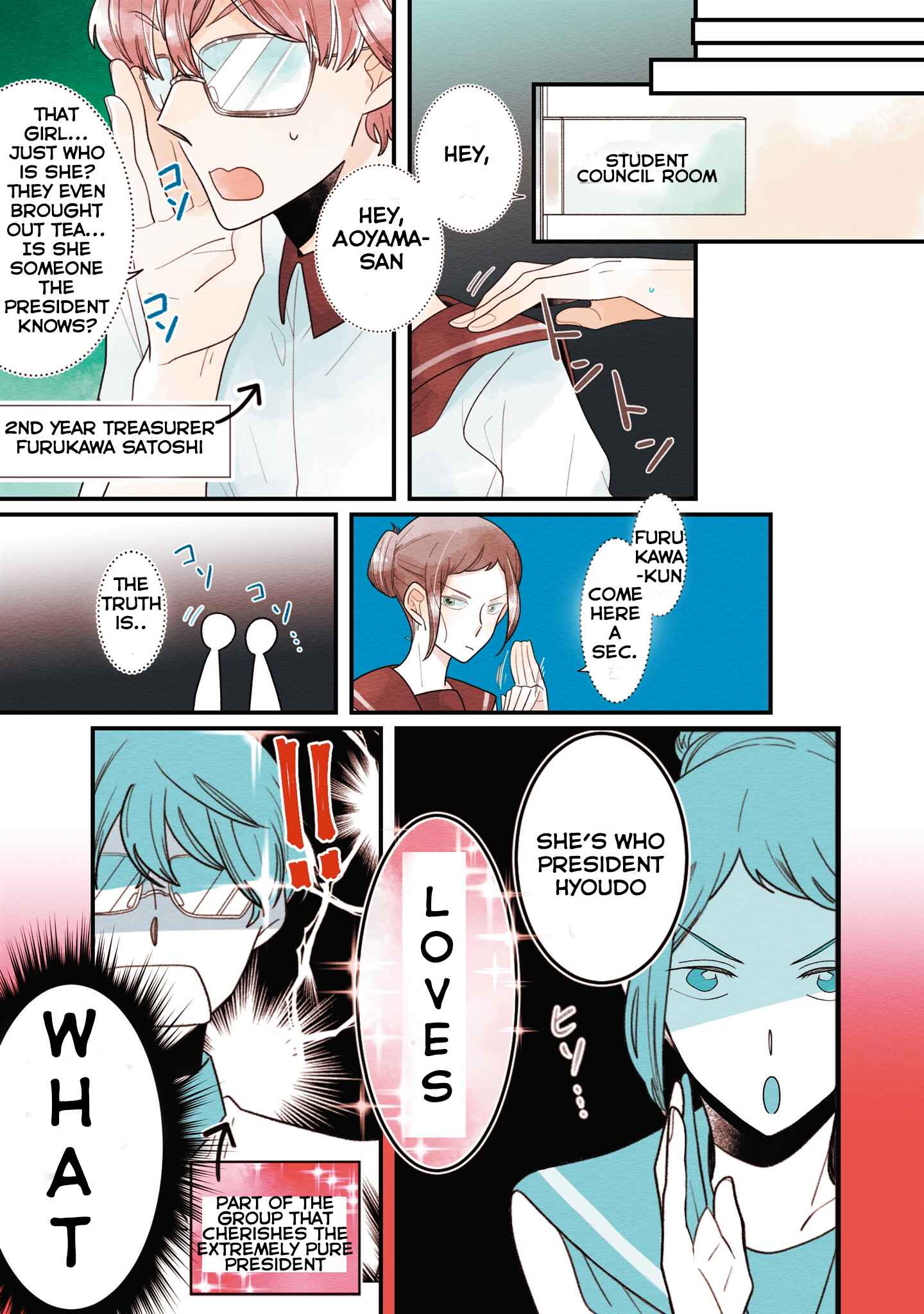 Page 3 Chapter 17 Koe Koi
