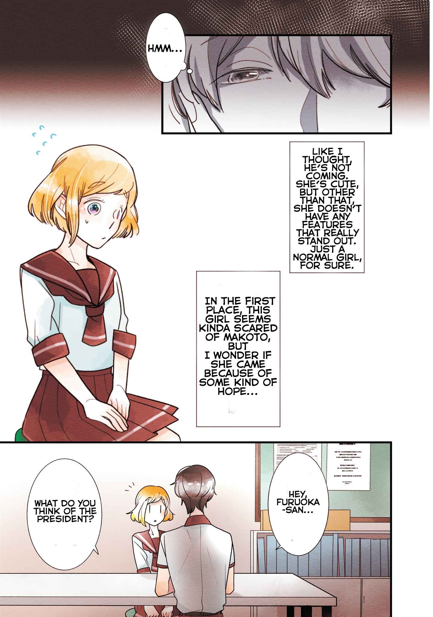 Page 5 Chapter 17 Koe Koi