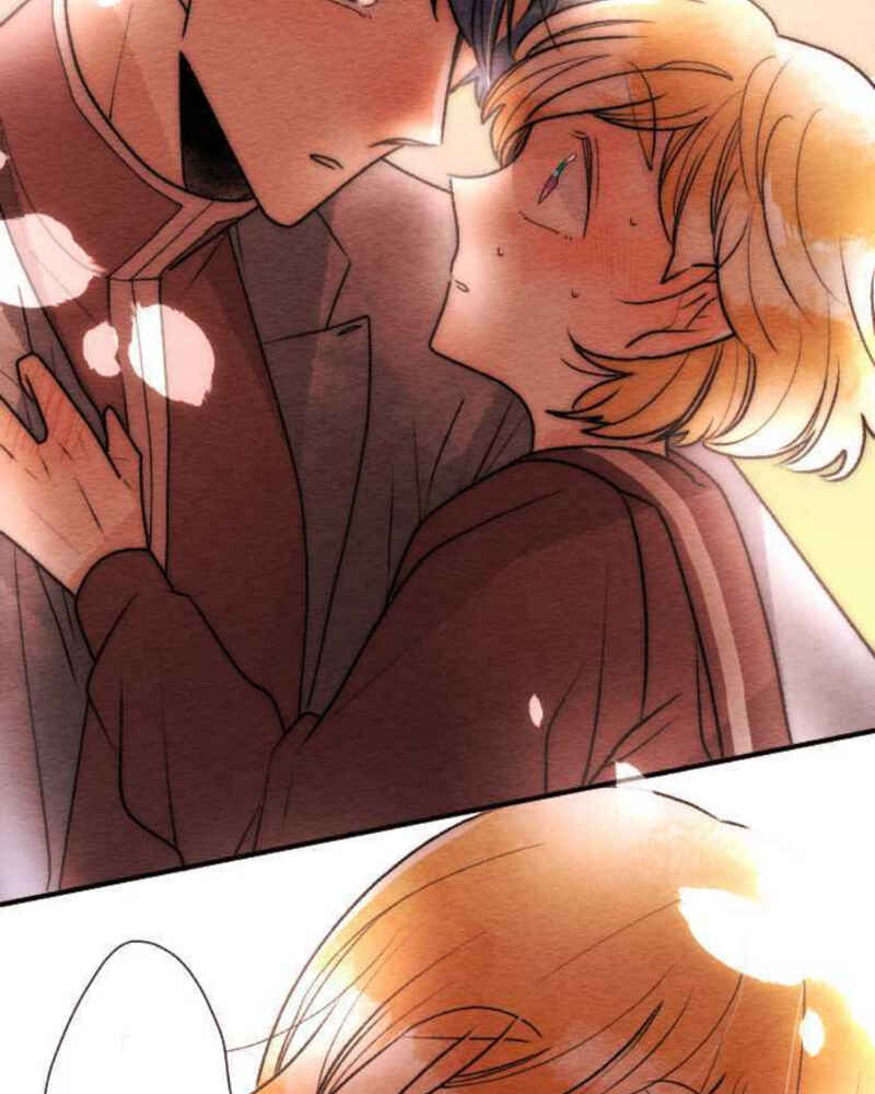 Page 25 Chapter 78 Koe Koi