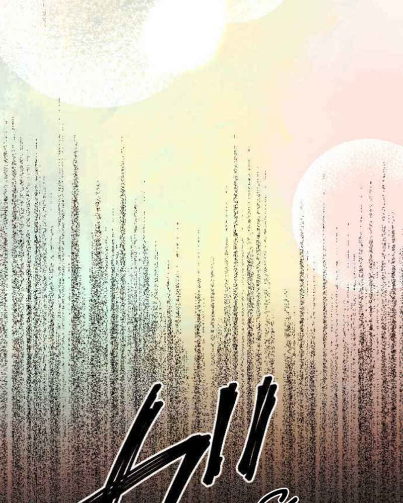 Page 30 Chapter 78 Koe Koi